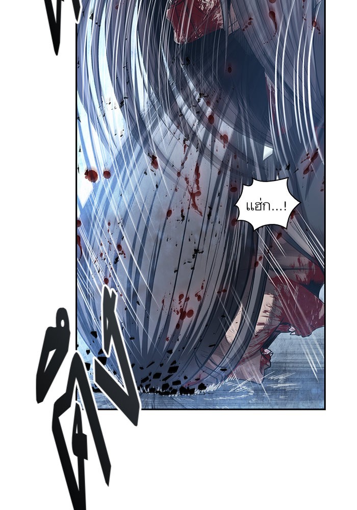 Nano Machine นาโนมาชิน ตอนที่ 41 หน้า 78