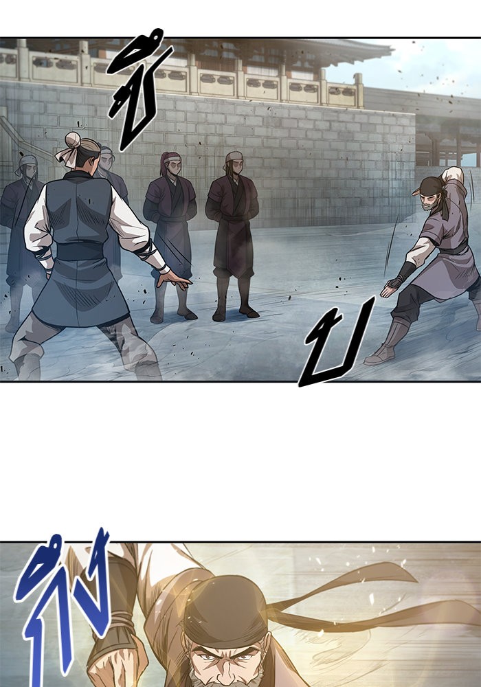 Nano Machine นาโนมาชิน ตอนที่ 37 หน้า 79