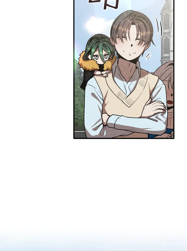 Legendary Youngest Son of the Marquis House ตอนที่ 110 หน้า 62