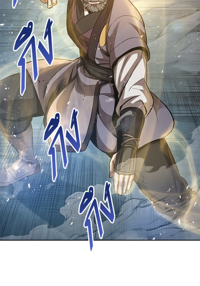 Nano Machine นาโนมาชิน ตอนที่ 37 หน้า 80