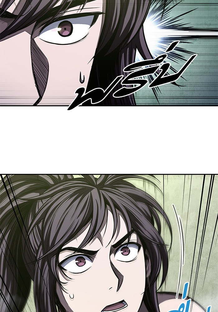 Nano Machine นาโนมาชิน ตอนที่ 46 หน้า 82