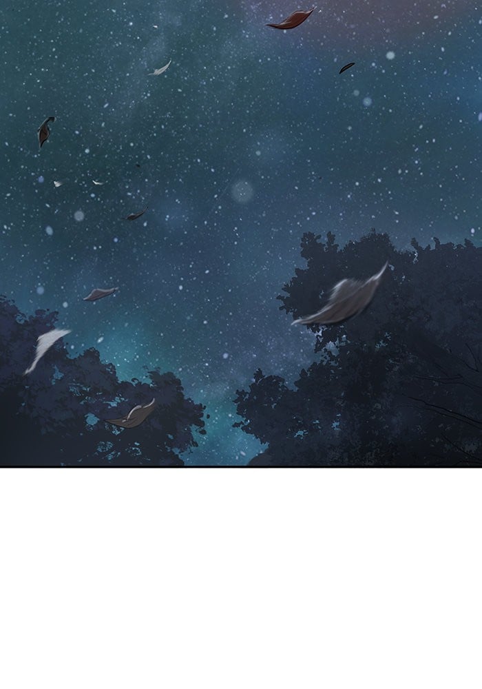 Nano Machine นาโนมาชิน ตอนที่ 21 หน้า 80