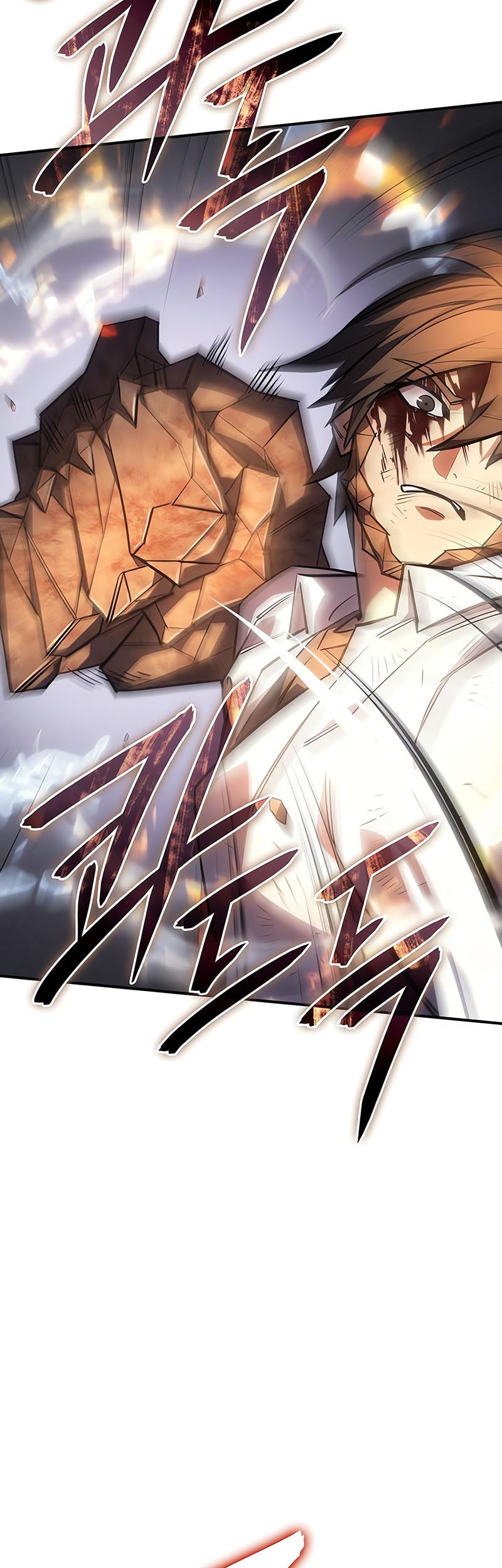 Regressing With the King’s Power เกิดใหม่พร้อมพลังแห่งราชัน ตอนที่ 11 หน้า 7