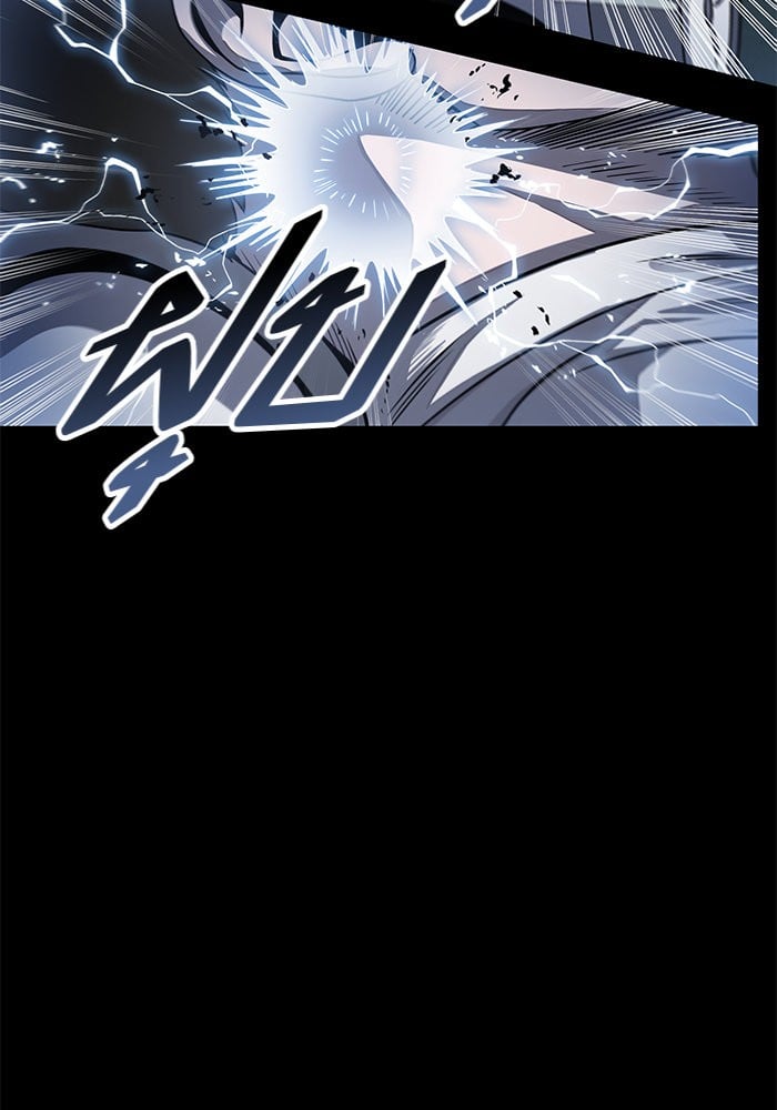 Nano Machine นาโนมาชิน ตอนที่ 24 หน้า 80