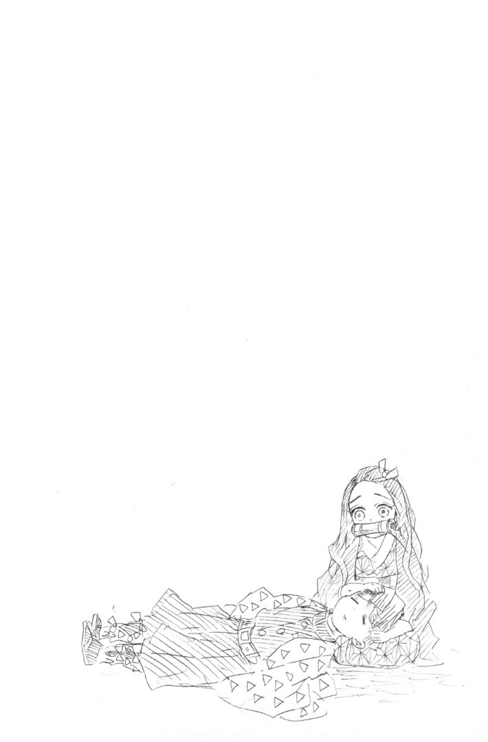 Kimetsu no yaiba ดาบพิฆาตอสูร ตอนที่ 6270 หน้า 86