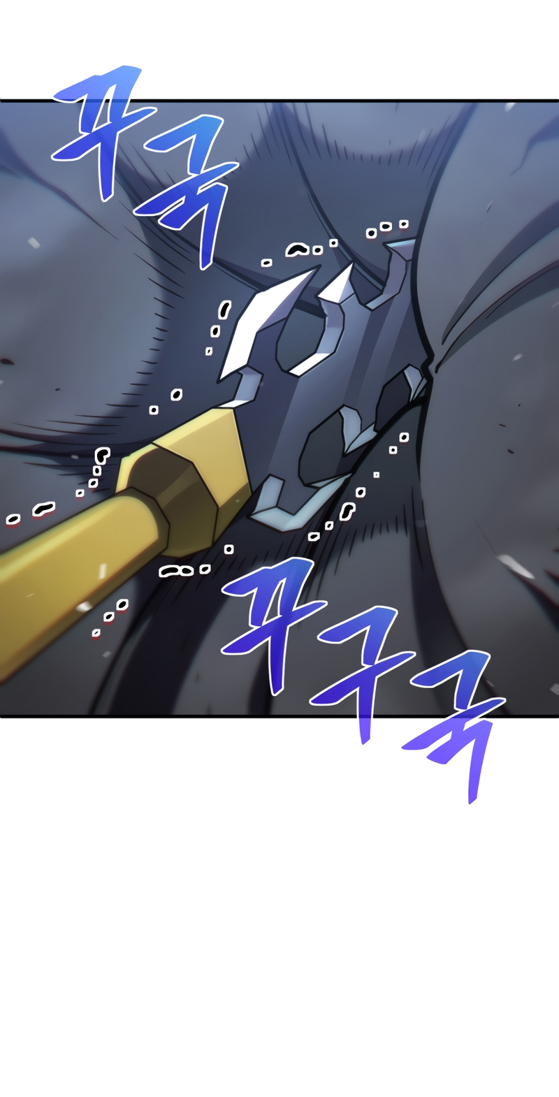 Damn Reincarnation ชีวิตใหม่ของนักรบผู้เสียสละ ตอนที่ 11 หน้า 42