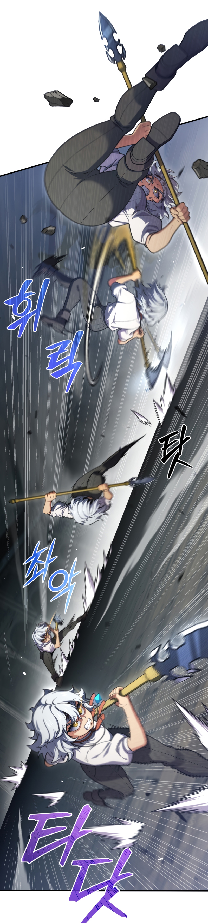 Damn Reincarnation ชีวิตใหม่ของนักรบผู้เสียสละ ตอนที่ 11 หน้า 47