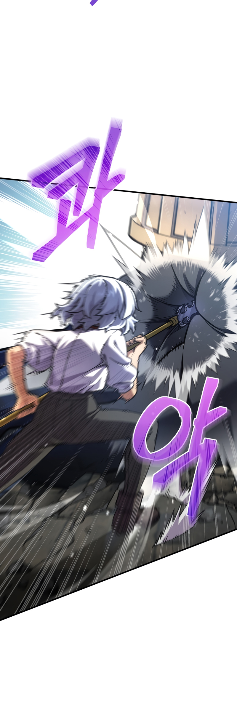 Damn Reincarnation ชีวิตใหม่ของนักรบผู้เสียสละ ตอนที่ 11 หน้า 48