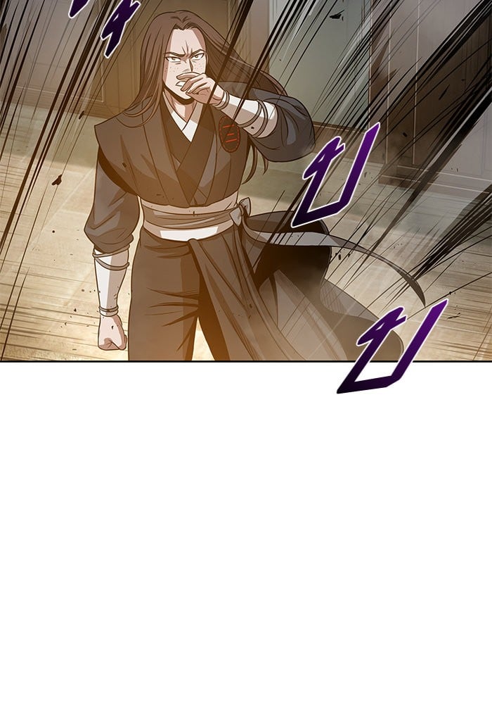 Nano Machine นาโนมาชิน ตอนที่ 19 หน้า 83