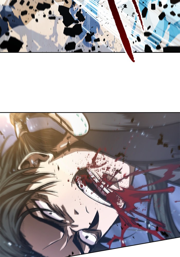 Nano Machine นาโนมาชิน ตอนที่ 32 หน้า 81