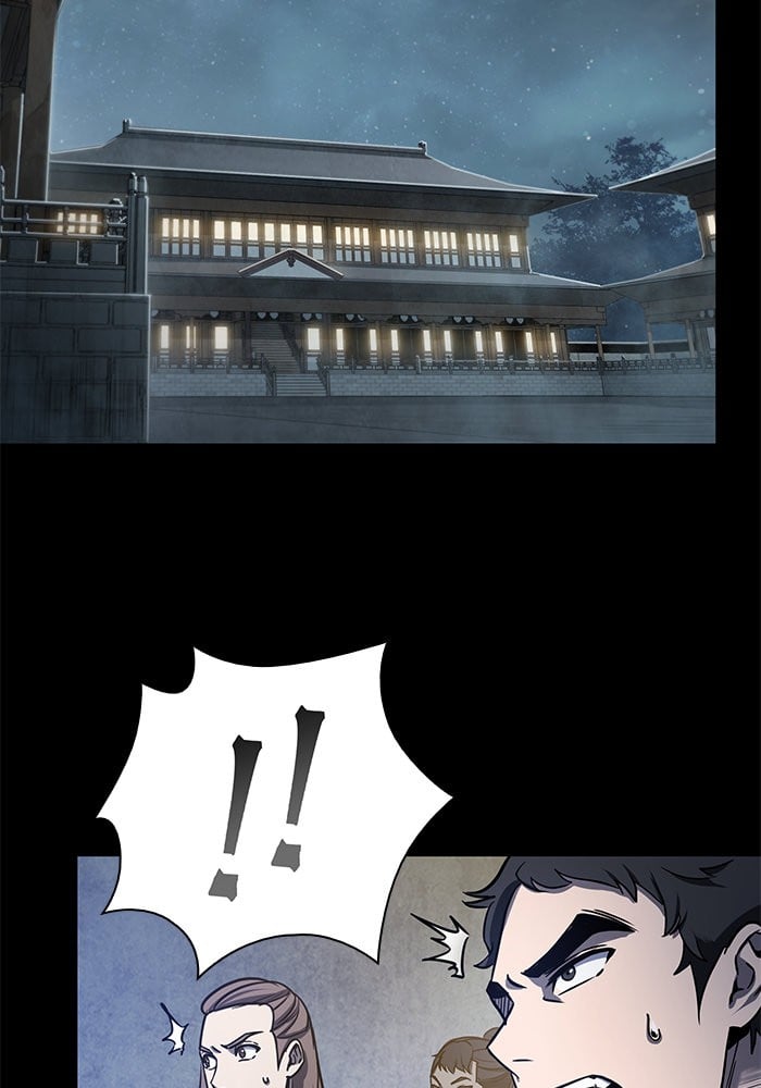 Nano Machine นาโนมาชิน ตอนที่ 23 หน้า 81