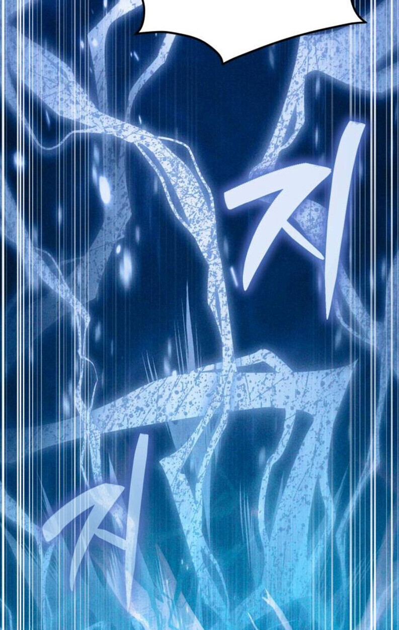 Raising Villains the Right Way ตอนที่ 11 82