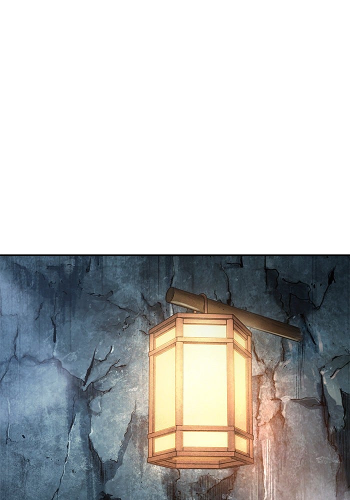 Nano Machine นาโนมาชิน ตอนที่ 44 หน้า 84