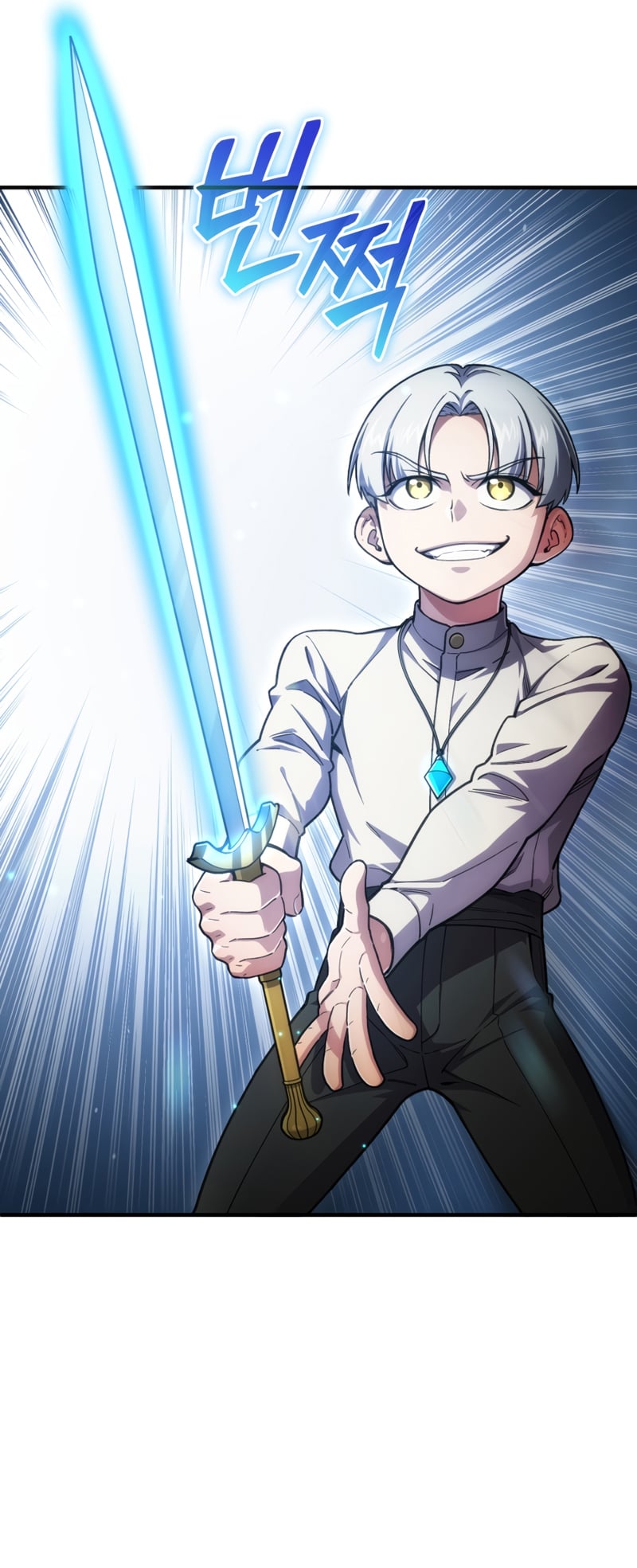 Damn Reincarnation ชีวิตใหม่ของนักรบผู้เสียสละ ตอนที่ 11 หน้า 67