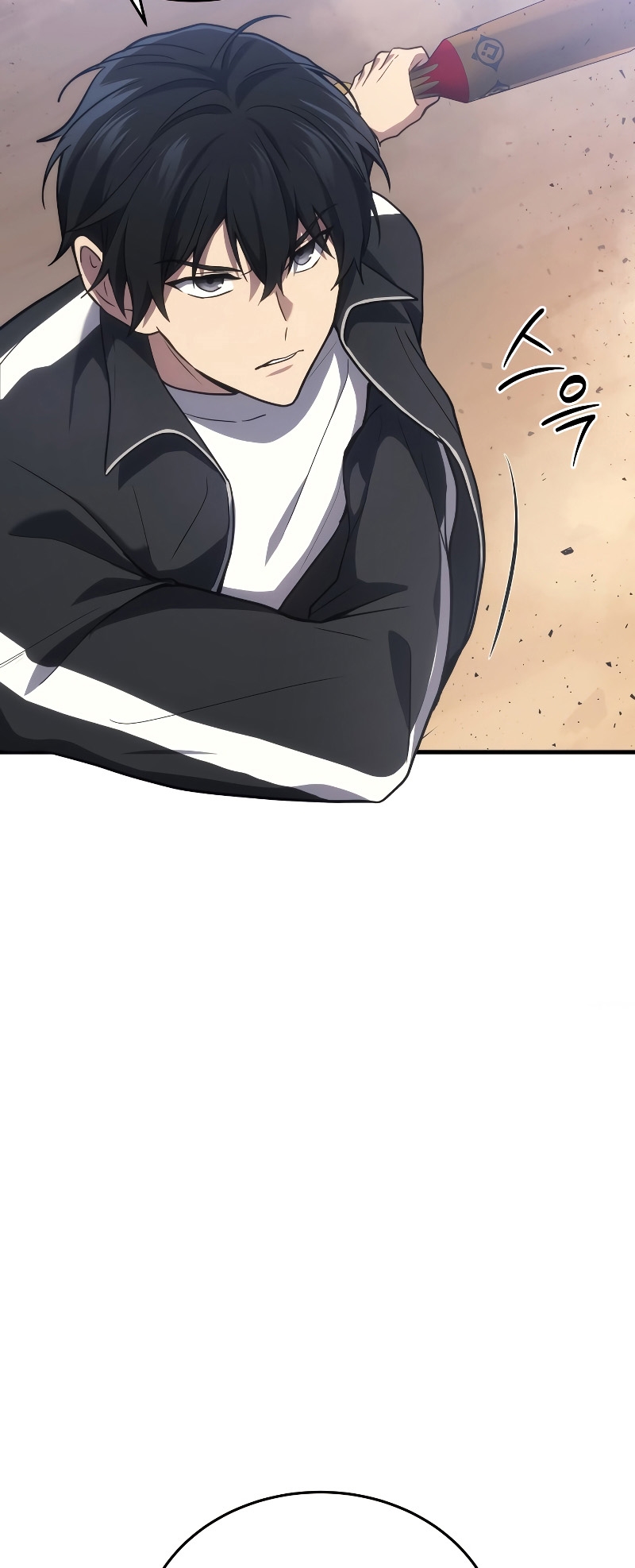 The Martial God Who Regressed Back to Level 2 ตอนที่ 11 หน้า 79