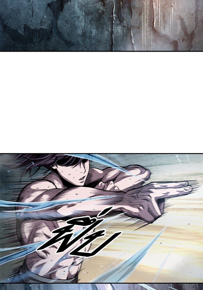 Nano Machine นาโนมาชิน ตอนที่ 44 หน้า 85