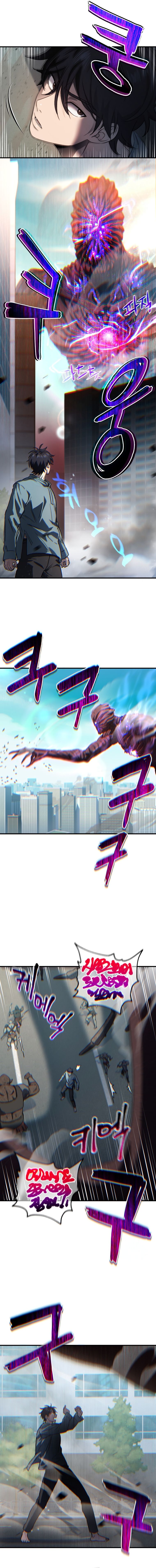 Solo Resurrection ตอนที่ 11 หน้า 10