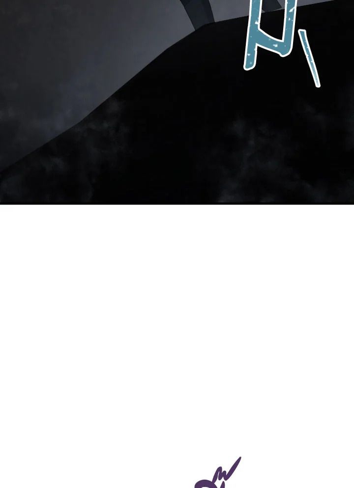 The Hero Returns ตอนที่ 111 หน้า 5