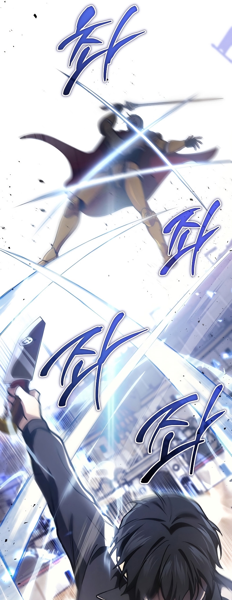 The Martial God Who Regressed Back to Level 2 ตอนที่ 11 หน้า 82