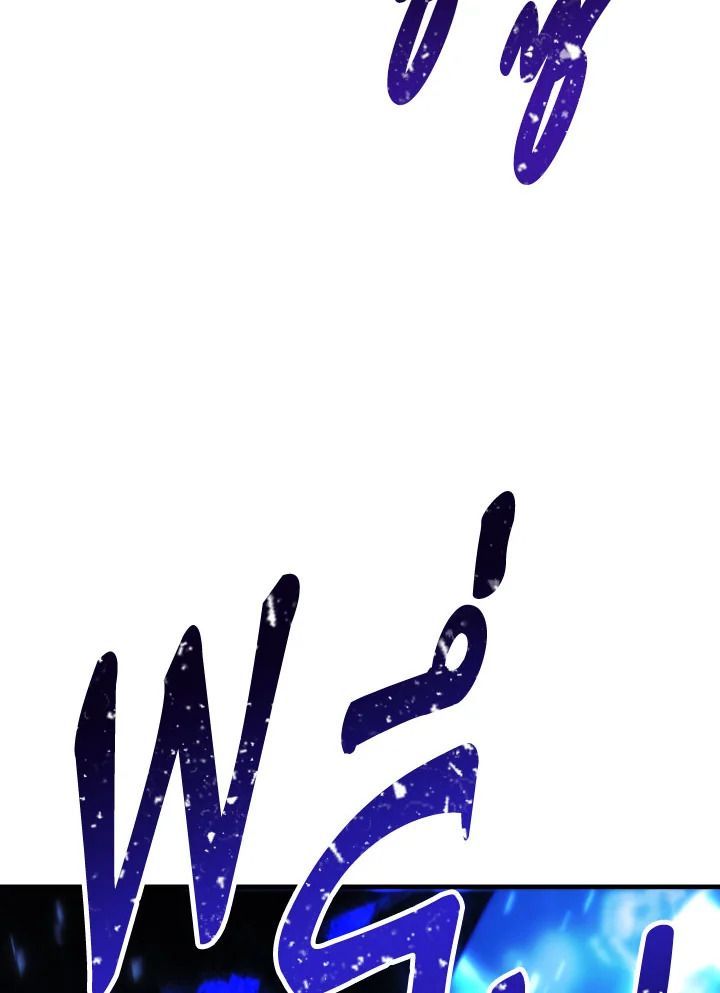 The Hero Returns ตอนที่ 111 หน้า 11