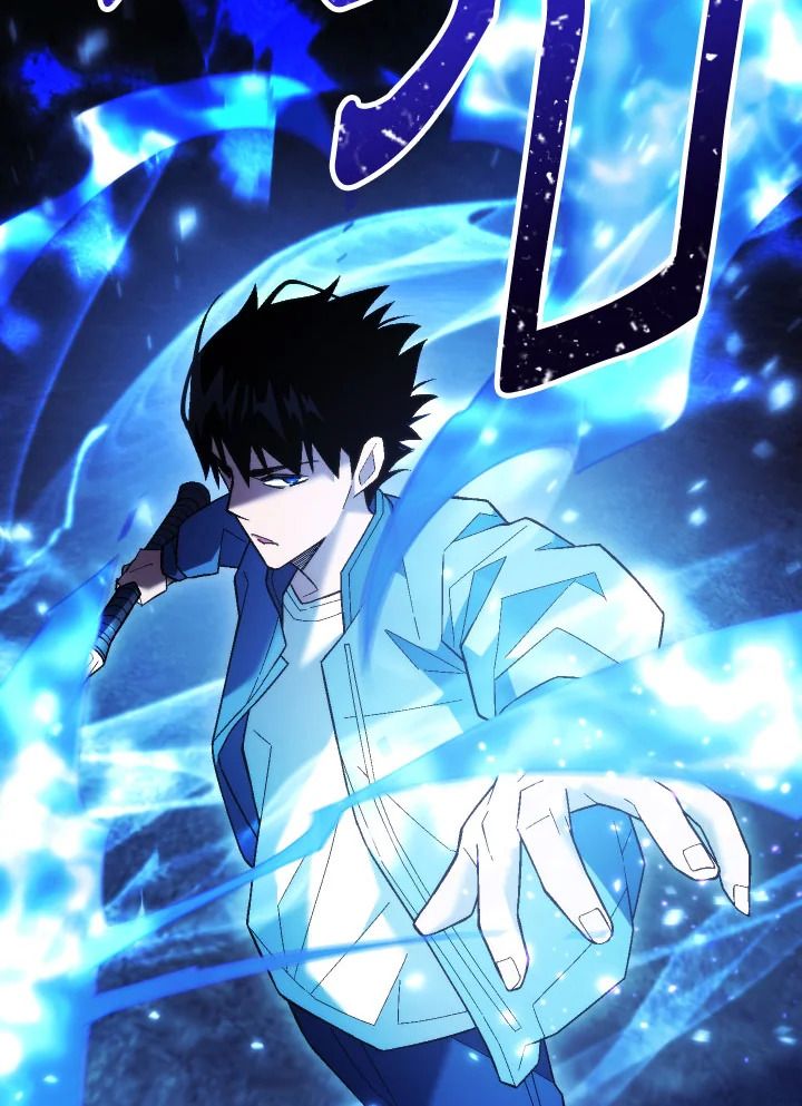 The Hero Returns ตอนที่ 111 หน้า 12