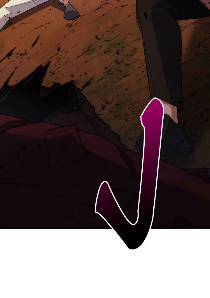 The Hero Returns ตอนที่ 111 หน้า 21