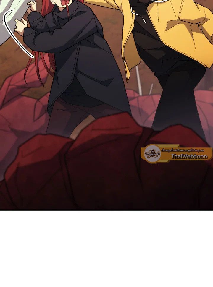 The Hero Returns ตอนที่ 111 หน้า 31
