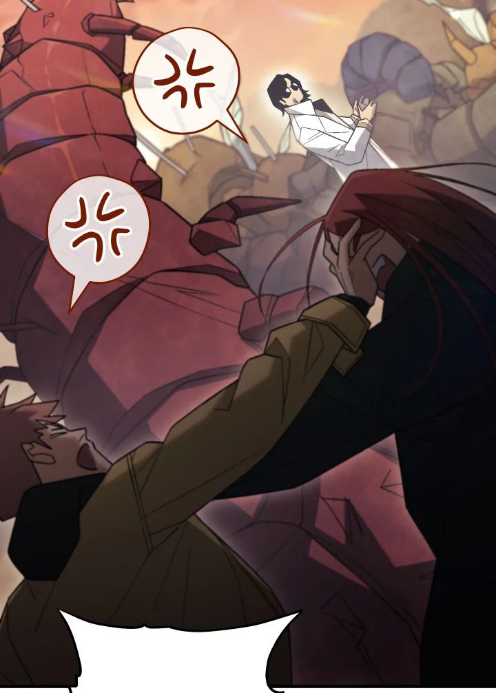 The Hero Returns ตอนที่ 111 หน้า 39