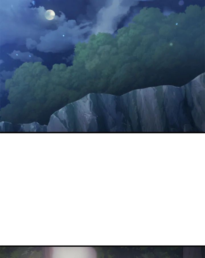 The Hero Returns ตอนที่ 111 หน้า 43