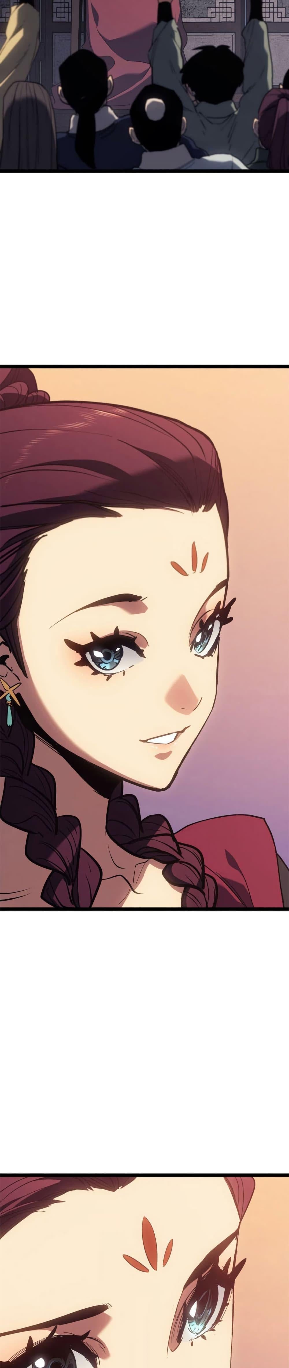 Reaper of the Drifting Moon ตอนที่ 111 หน้า 9