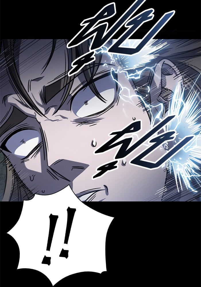 Nano Machine นาโนมาชิน ตอนที่ 24 หน้า 84