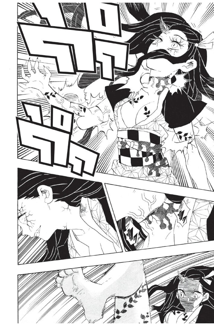 Kimetsu no yaiba ดาบพิฆาตอสูร ตอนที่ 8088 หน้า 90