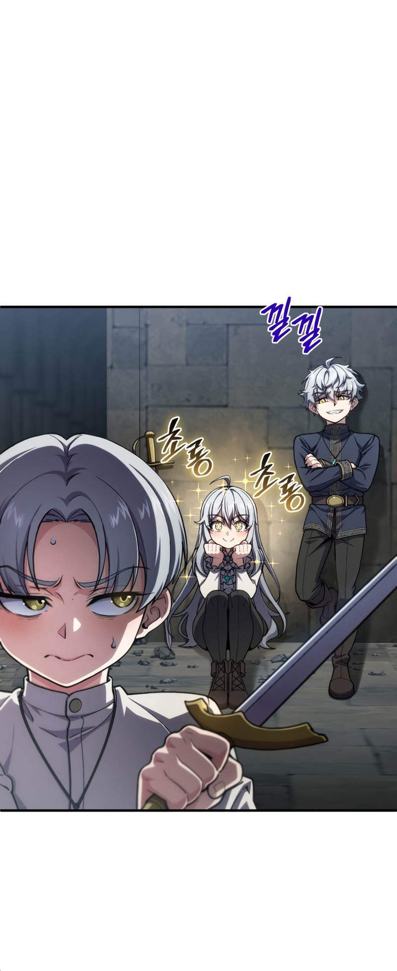 Damn Reincarnation ชีวิตใหม่ของนักรบผู้เสียสละ ตอนที่ 11 หน้า 82