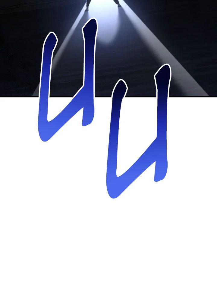 The Hero Returns ตอนที่ 111 หน้า 124