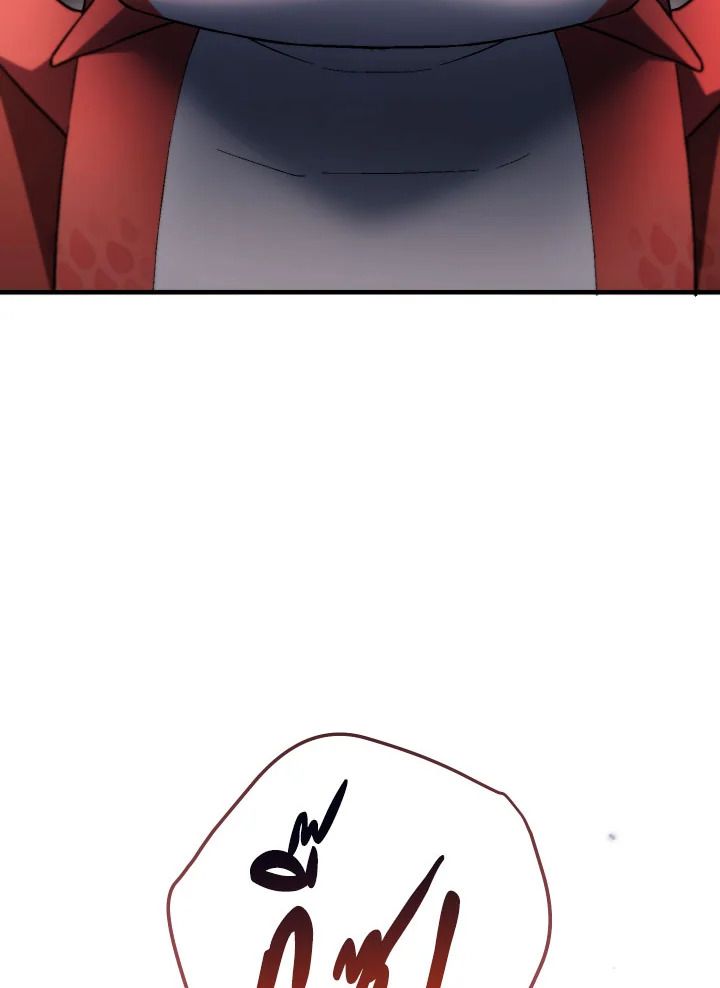 The Hero Returns ตอนที่ 111 หน้า 132