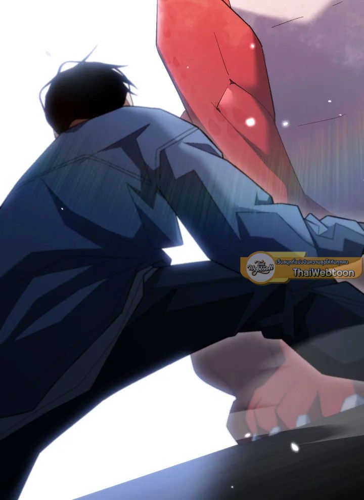 The Hero Returns ตอนที่ 111 หน้า 134