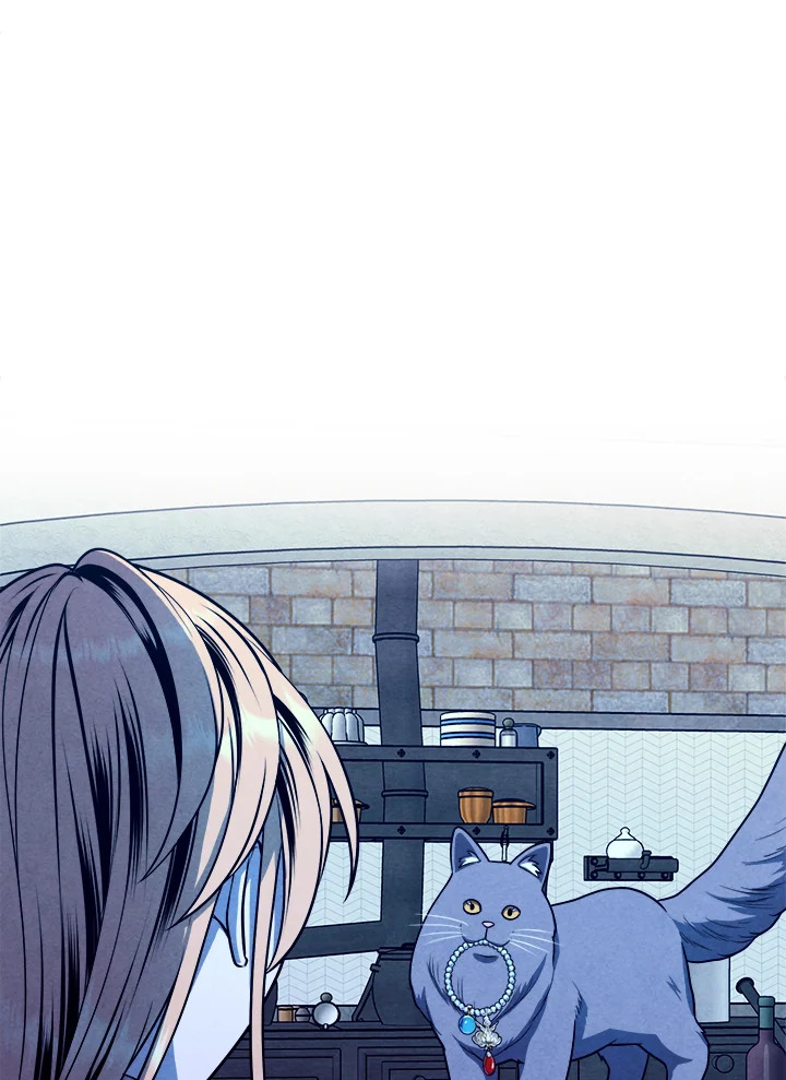 Legendary Youngest Son of the Marquis House ตอนที่ 111 หน้า 19