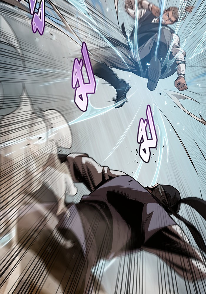 Nano Machine นาโนมาชิน ตอนที่ 37 หน้า 85