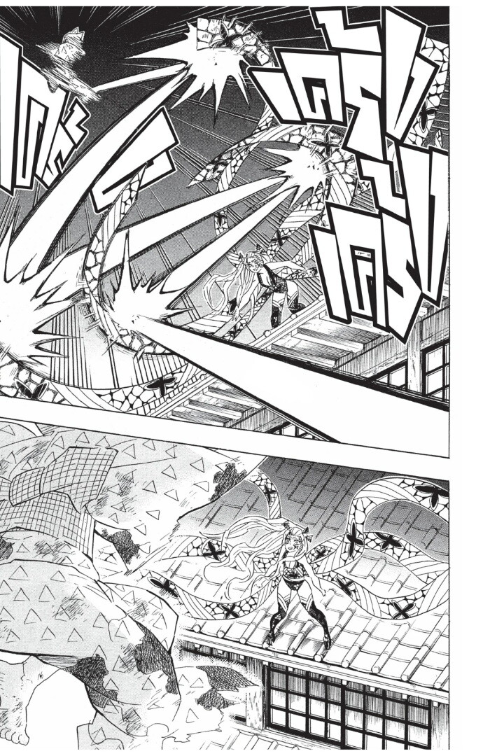 Kimetsu no yaiba ดาบพิฆาตอสูร ตอนที่ 8997 หน้า 91