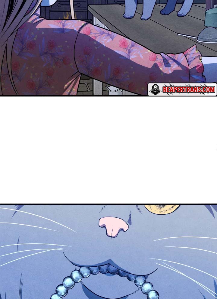 Legendary Youngest Son of the Marquis House ตอนที่ 111 หน้า 20