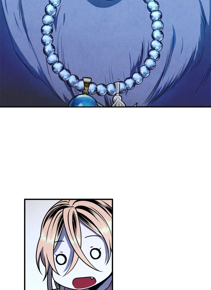 Legendary Youngest Son of the Marquis House ตอนที่ 111 หน้า 21