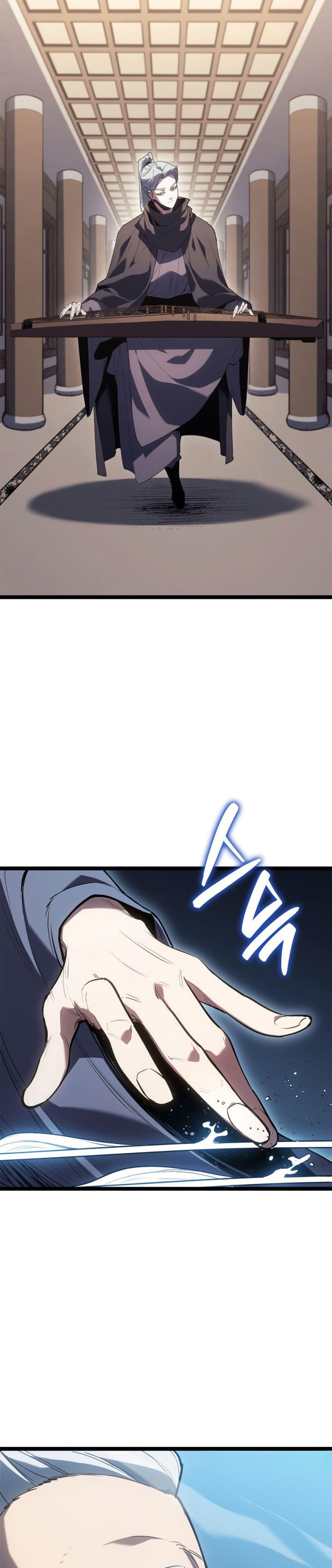 Reaper of the Drifting Moon ตอนที่ 111 หน้า 22