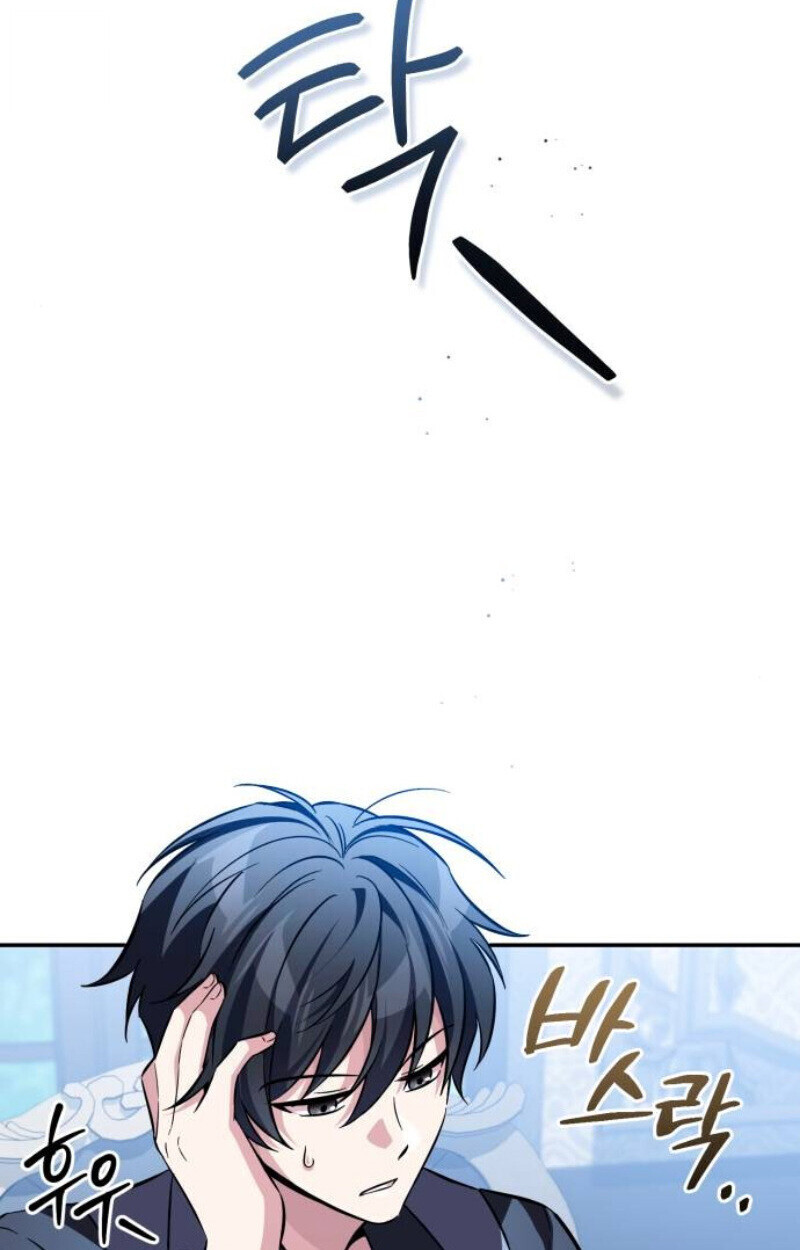 Raising Villains the Right Way ตอนที่ 11 127