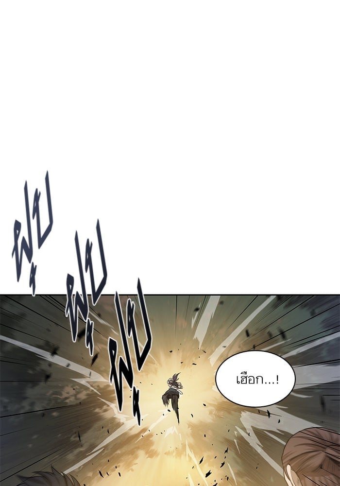 Nano Machine นาโนมาชิน ตอนที่ 19 หน้า 88