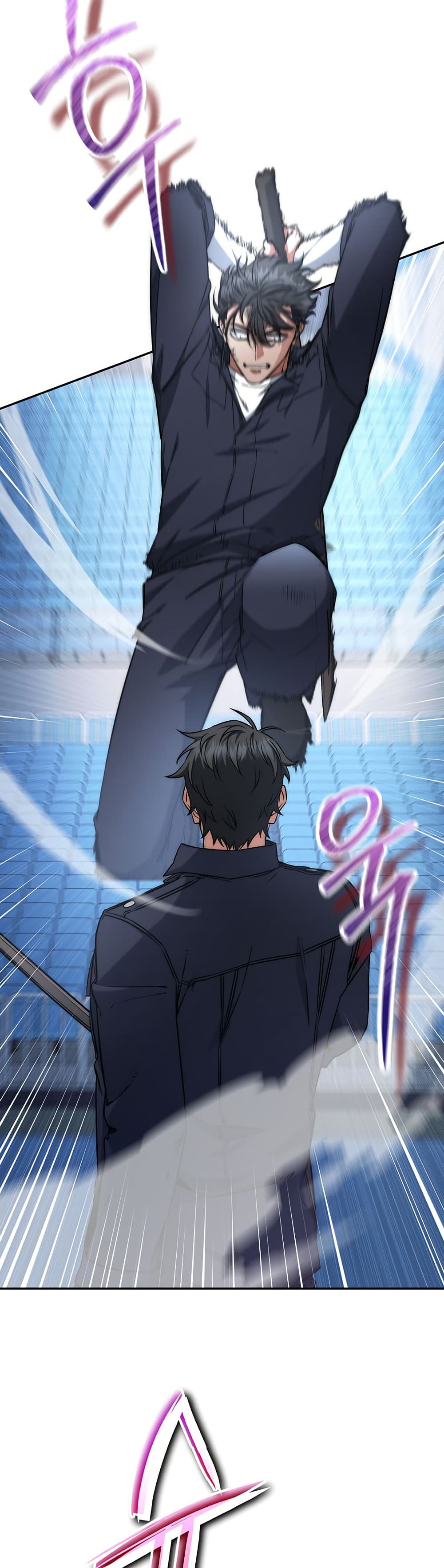 Return of the Sword God-Rank Civil Servant ตอนที่ 11 หน้า 13