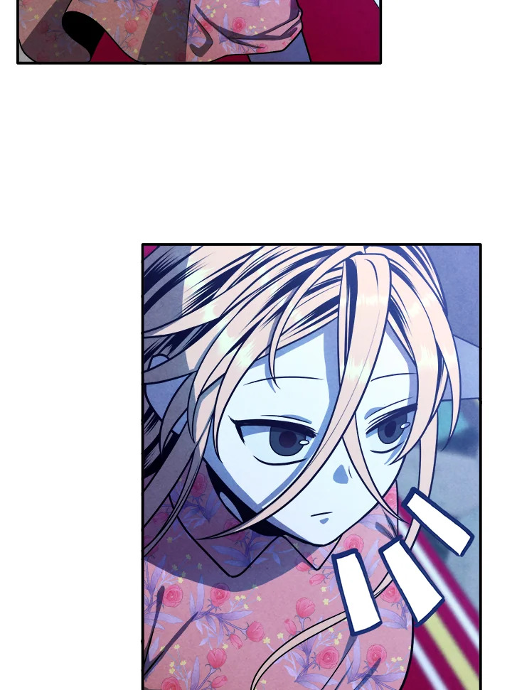 Legendary Youngest Son of the Marquis House ตอนที่ 111 หน้า 37