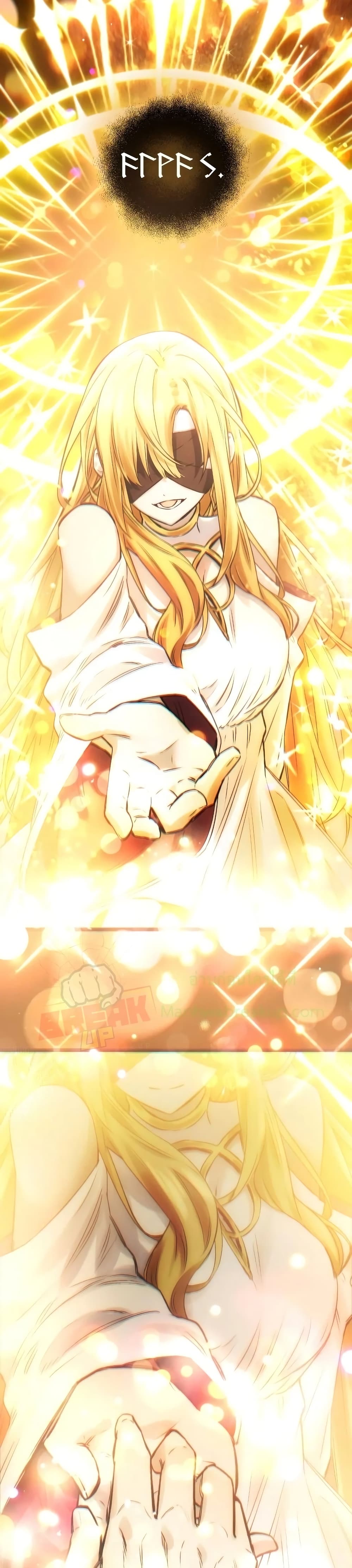 I Obtained a Mythic Item พลิกชะตาคว้าไอเทมระดับเทพ ตอนที่ 3 หน้า 88