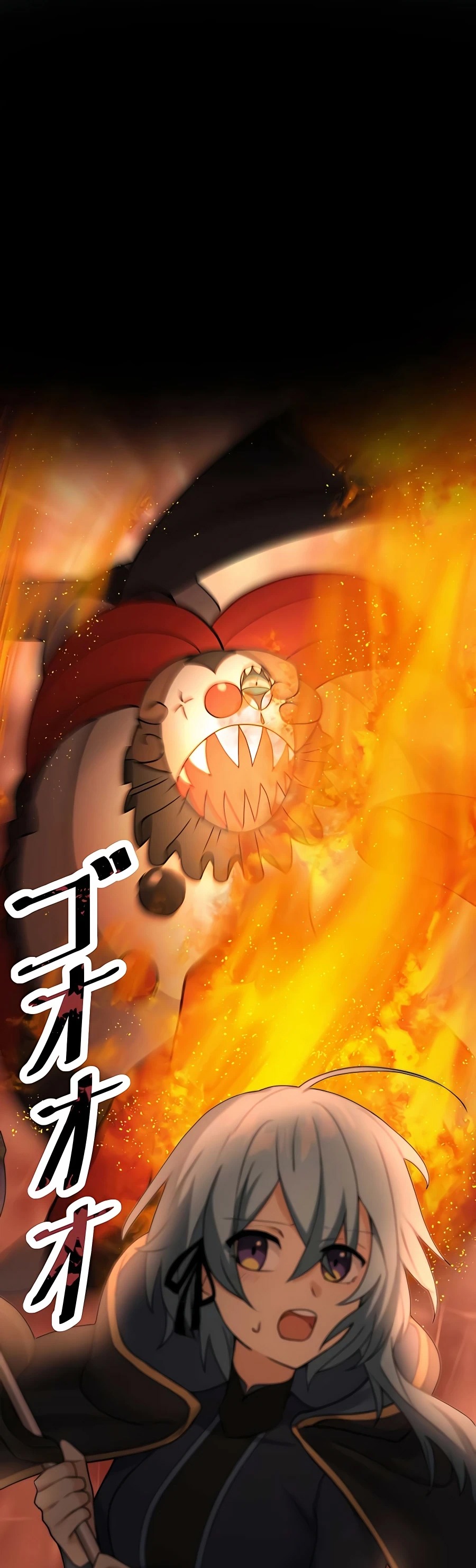 Hidden Class Gravity User เป้าหมายครั้งที่ 2 ต้องเป็นสุดยอดผู้แข็งแกร่งด้วยคลาสลับ ตอนที่ 11 หน้า 14