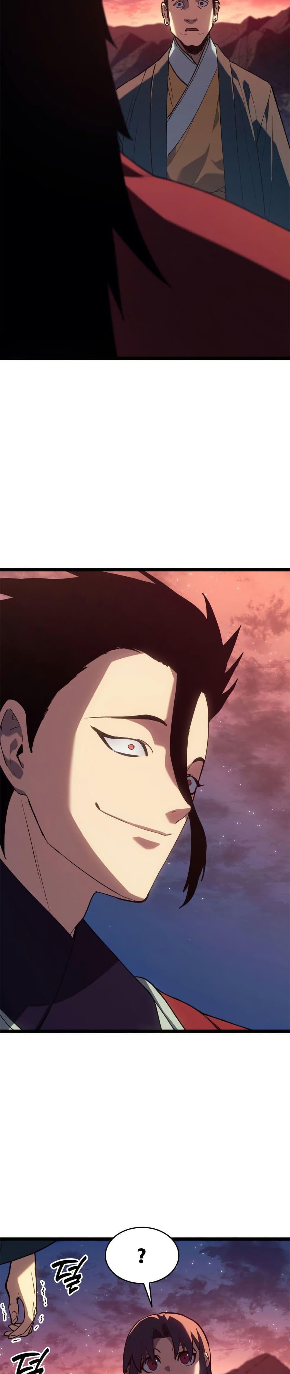 Reaper of the Drifting Moon ตอนที่ 111 หน้า 48