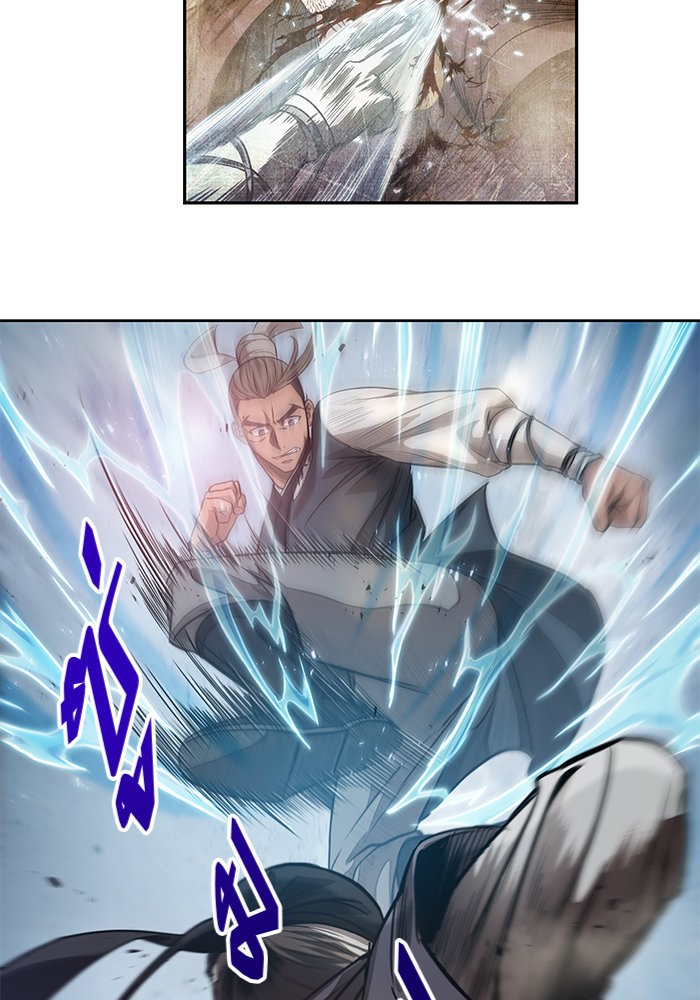 Nano Machine นาโนมาชิน ตอนที่ 37 หน้า 89